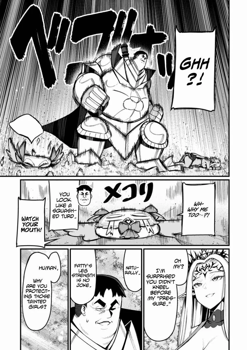 Harem Ou no Isekai Press Manyuuki ~Saikyou Musou no Ojisan wa Arayuru Shuzoku wo Yome ni suru~ Chapter 5 - Page 3