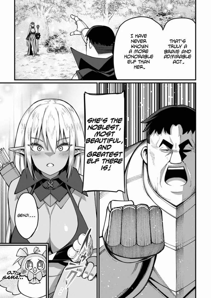 Harem Ou no Isekai Press Manyuuki ~Saikyou Musou no Ojisan wa Arayuru Shuzoku wo Yome ni suru~ Chapter 5 - Page 5