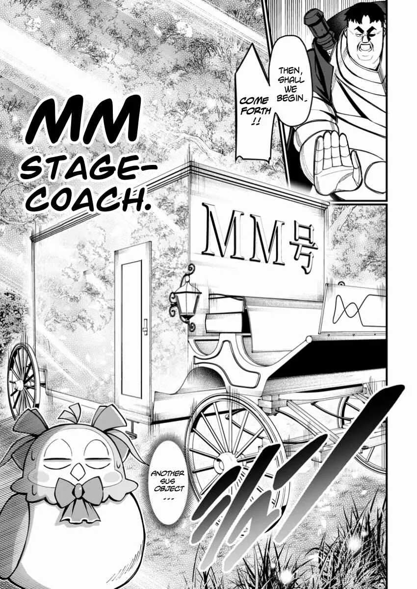 Harem Ou no Isekai Press Manyuuki ~Saikyou Musou no Ojisan wa Arayuru Shuzoku wo Yome ni suru~ Chapter 5 - Page 7