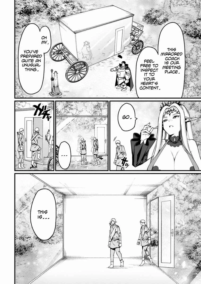 Harem Ou no Isekai Press Manyuuki ~Saikyou Musou no Ojisan wa Arayuru Shuzoku wo Yome ni suru~ Chapter 5 - Page 8