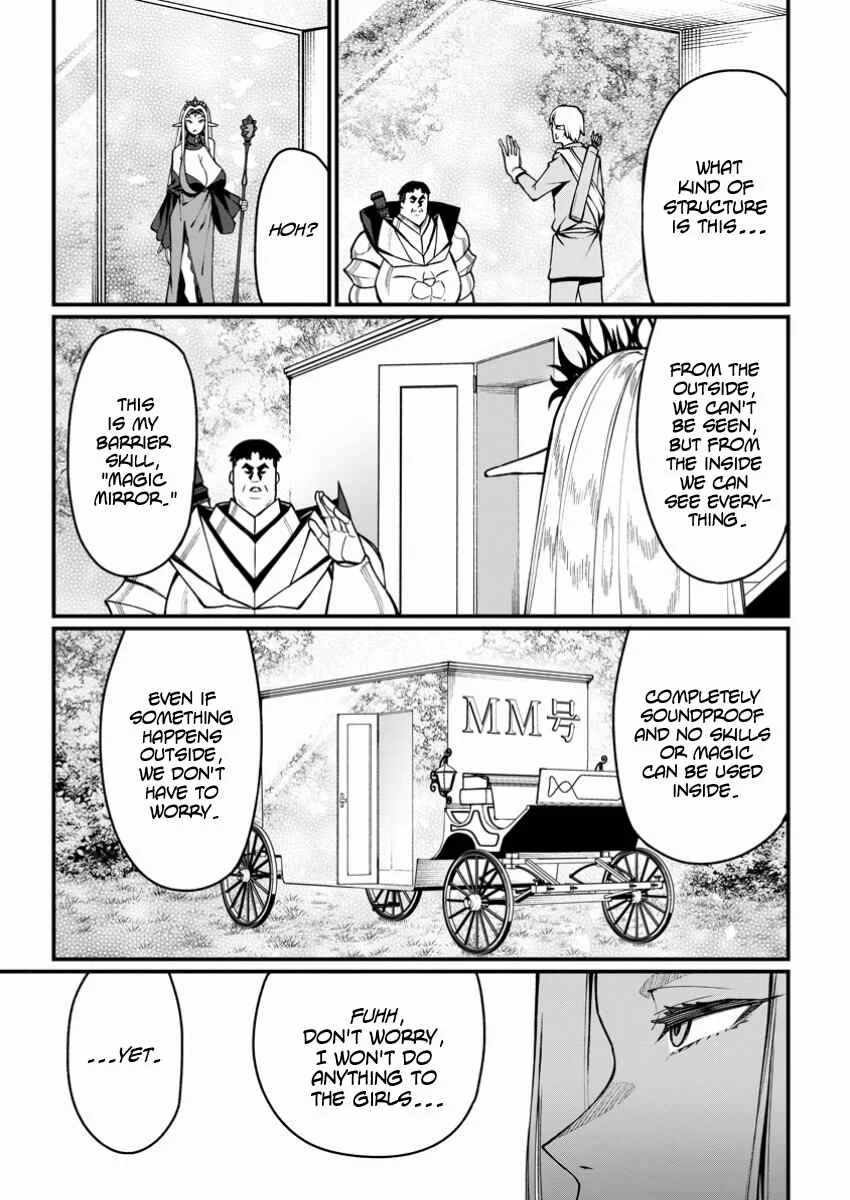 Harem Ou no Isekai Press Manyuuki ~Saikyou Musou no Ojisan wa Arayuru Shuzoku wo Yome ni suru~ Chapter 5 - Page 9