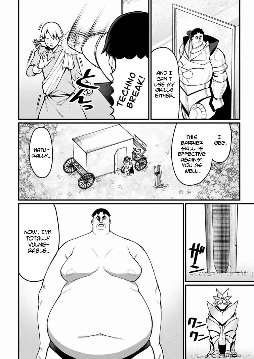 Harem Ou no Isekai Press Manyuuki ~Saikyou Musou no Ojisan wa Arayuru Shuzoku wo Yome ni suru~ Chapter 5 - Page 10