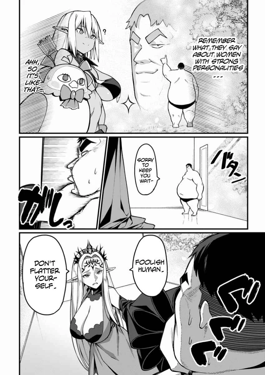Harem Ou no Isekai Press Manyuuki ~Saikyou Musou no Ojisan wa Arayuru Shuzoku wo Yome ni suru~ Chapter 5 - Page 12