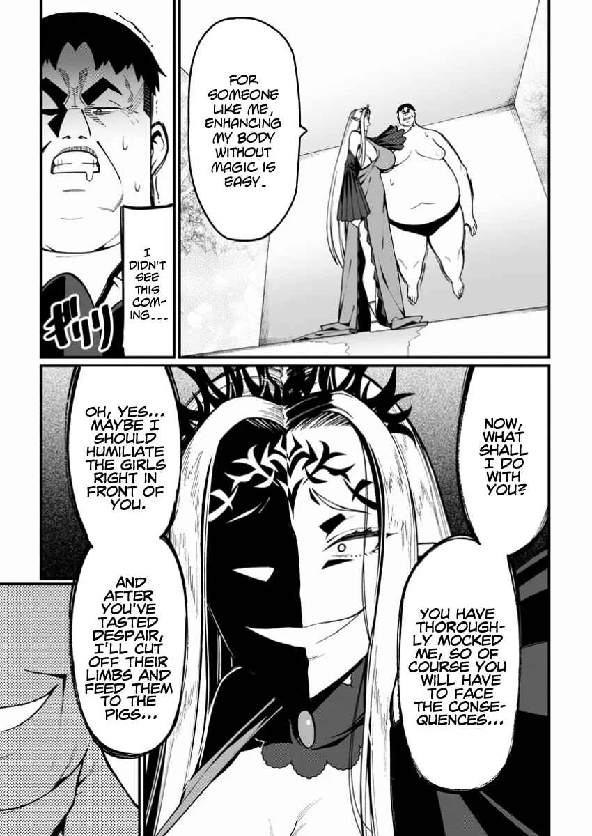 Harem Ou no Isekai Press Manyuuki ~Saikyou Musou no Ojisan wa Arayuru Shuzoku wo Yome ni suru~ Chapter 5 - Page 13