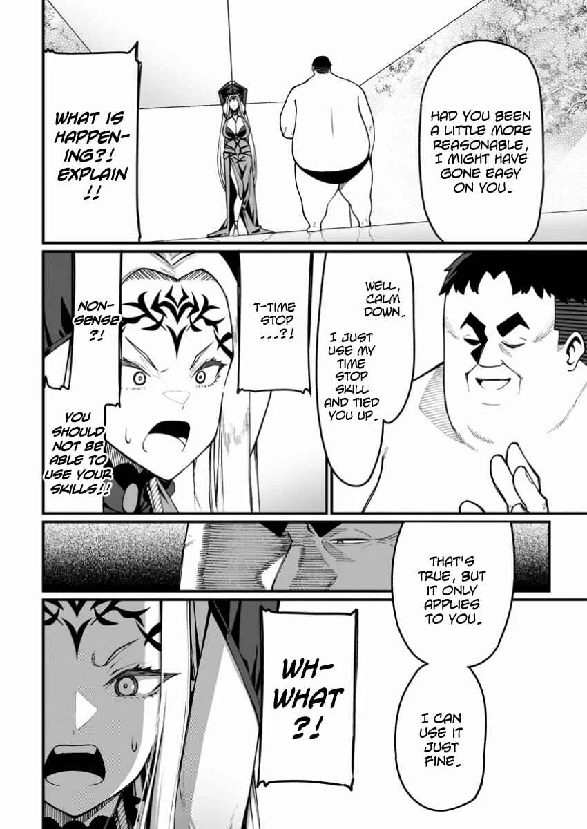 Harem Ou no Isekai Press Manyuuki ~Saikyou Musou no Ojisan wa Arayuru Shuzoku wo Yome ni suru~ Chapter 5 - Page 16