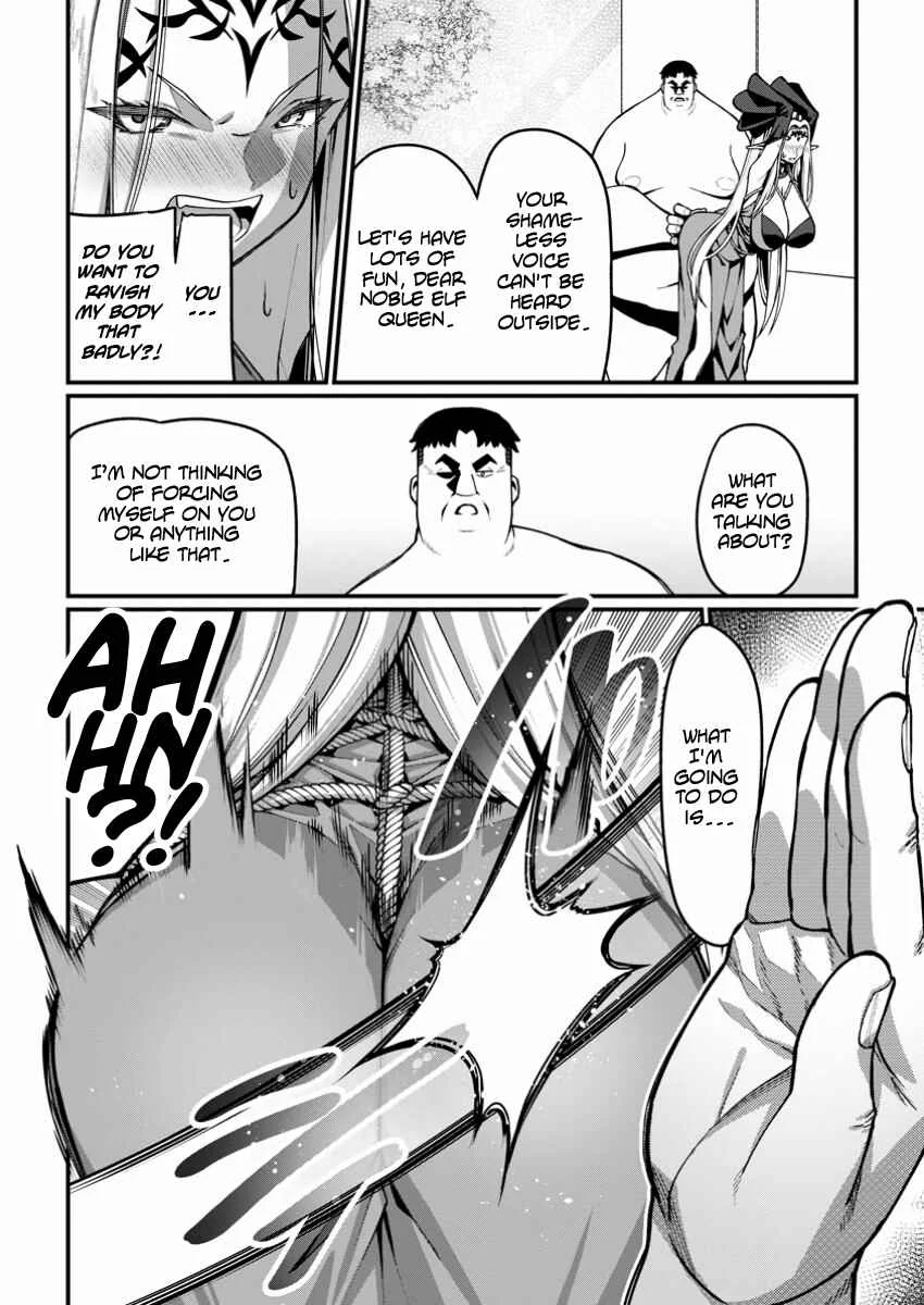 Harem Ou no Isekai Press Manyuuki ~Saikyou Musou no Ojisan wa Arayuru Shuzoku wo Yome ni suru~ Chapter 5 - Page 20