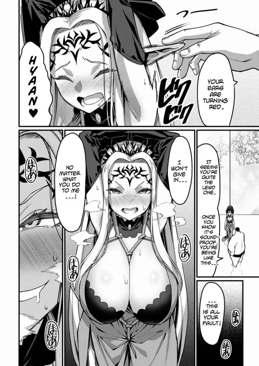 Harem Ou no Isekai Press Manyuuki ~Saikyou Musou no Ojisan wa Arayuru Shuzoku wo Yome ni suru~ Chapter 5 - Page 22