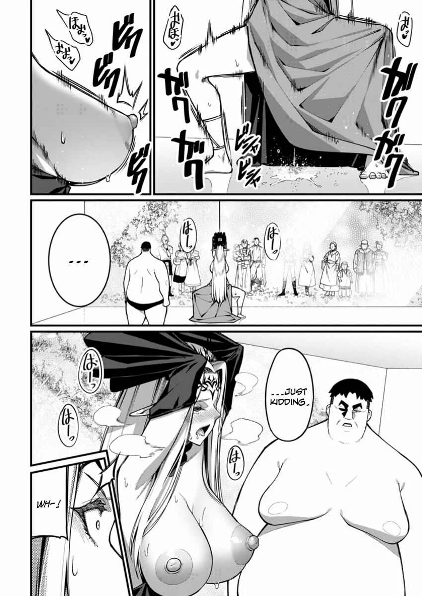 Harem Ou no Isekai Press Manyuuki ~Saikyou Musou no Ojisan wa Arayuru Shuzoku wo Yome ni suru~ Chapter 5 - Page 27
