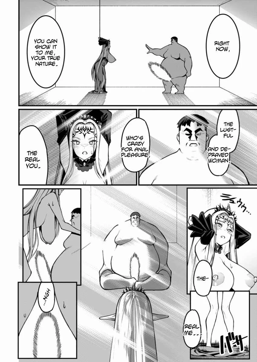 Harem Ou no Isekai Press Manyuuki ~Saikyou Musou no Ojisan wa Arayuru Shuzoku wo Yome ni suru~ Chapter 5 - Page 33