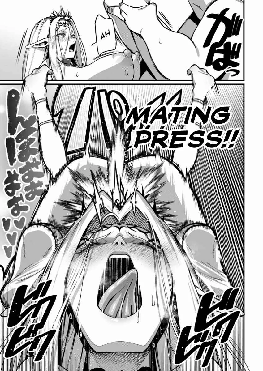 Harem Ou no Isekai Press Manyuuki ~Saikyou Musou no Ojisan wa Arayuru Shuzoku wo Yome ni suru~ Chapter 5 - Page 36