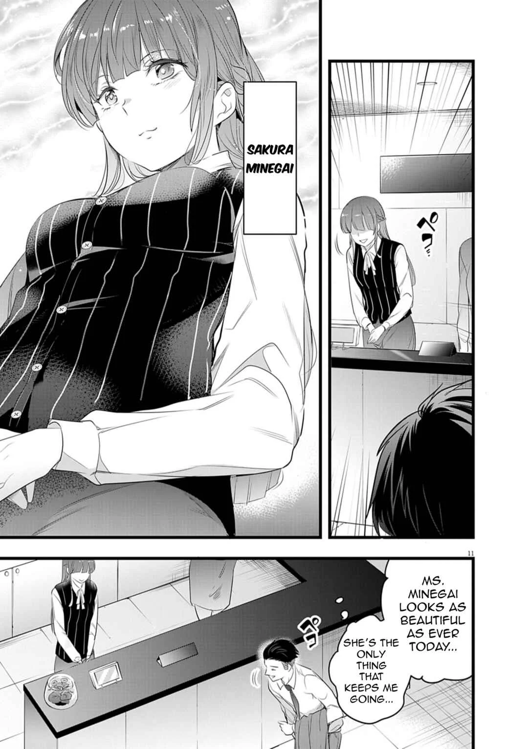 Harem Souzoku Chapter 1.1 - Page 9