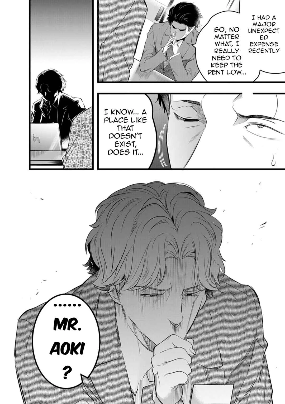Harem Souzoku Chapter 1.1 - Page 16