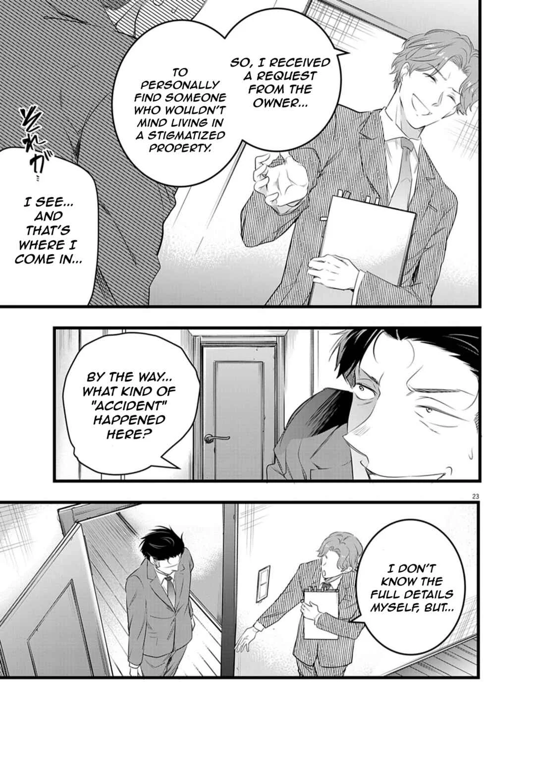 Harem Souzoku Chapter 1.2 - Page 3