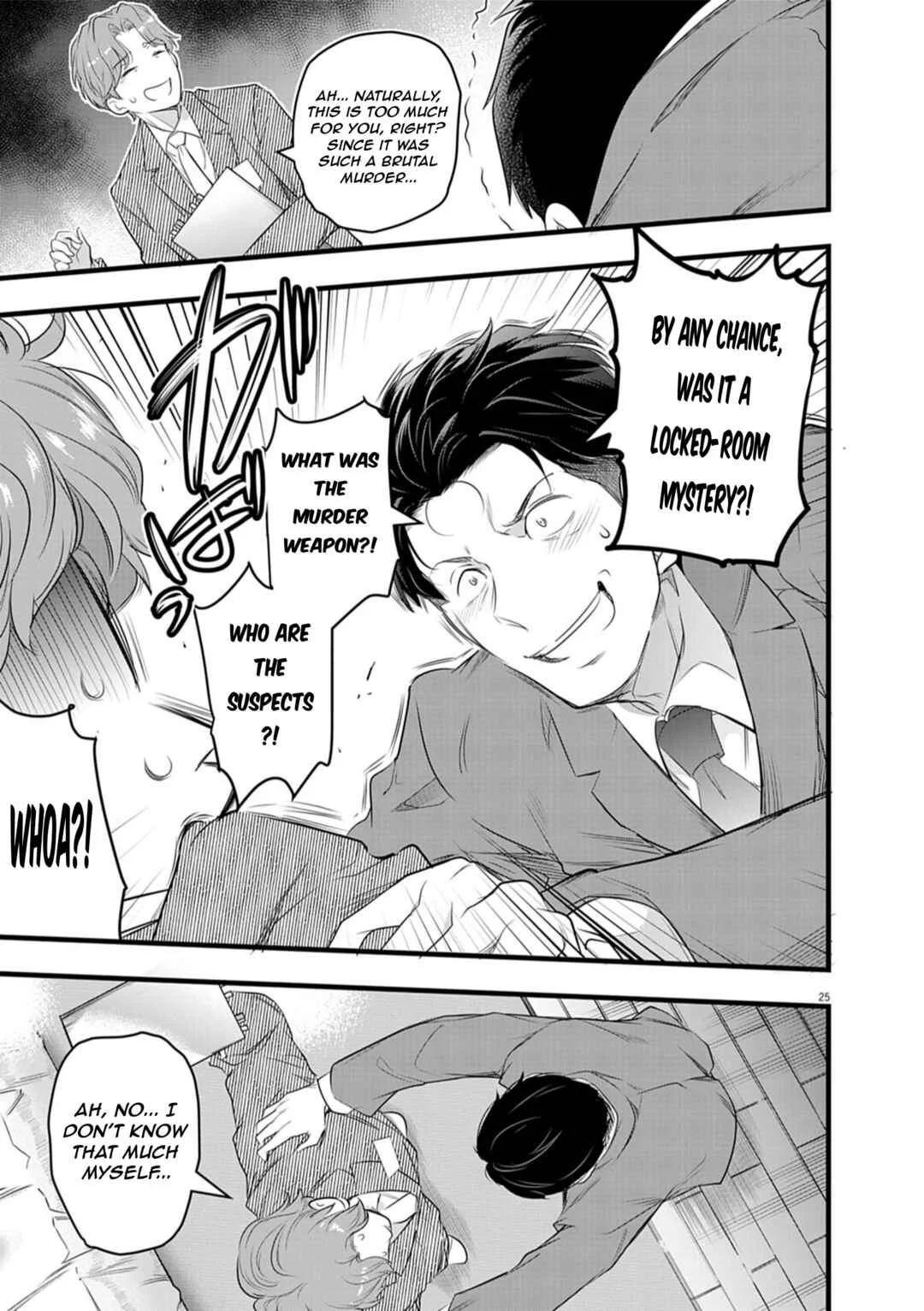Harem Souzoku Chapter 1.2 - Page 5