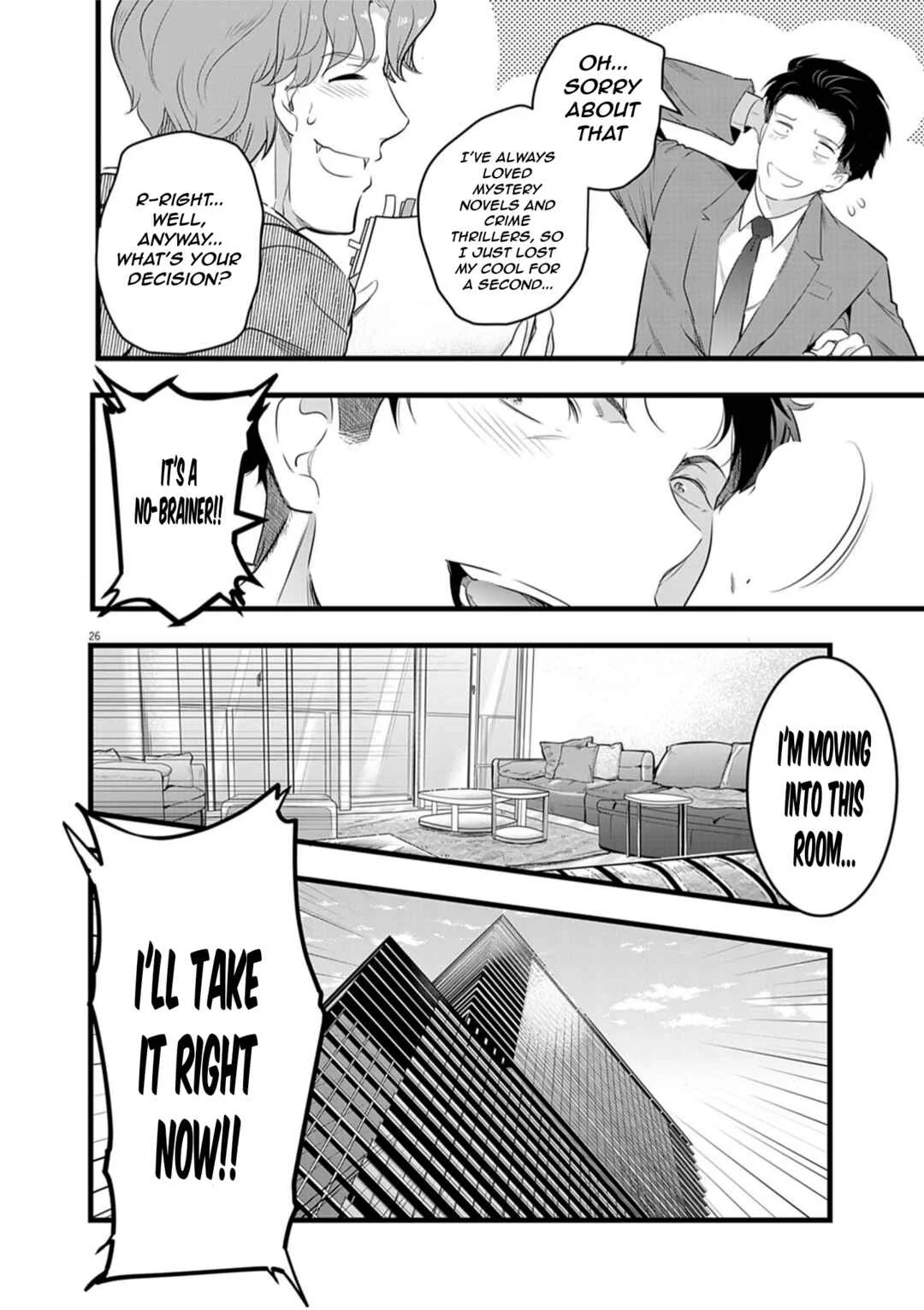 Harem Souzoku Chapter 1.2 - Page 6