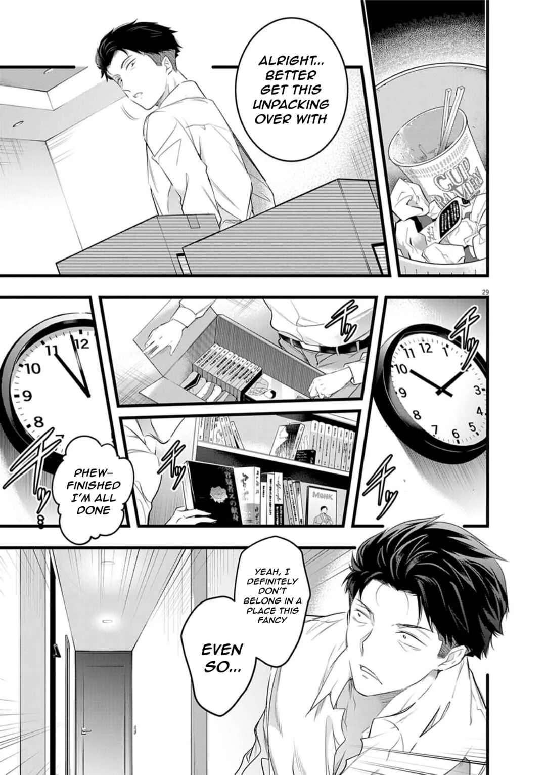 Harem Souzoku Chapter 1.2 - Page 9