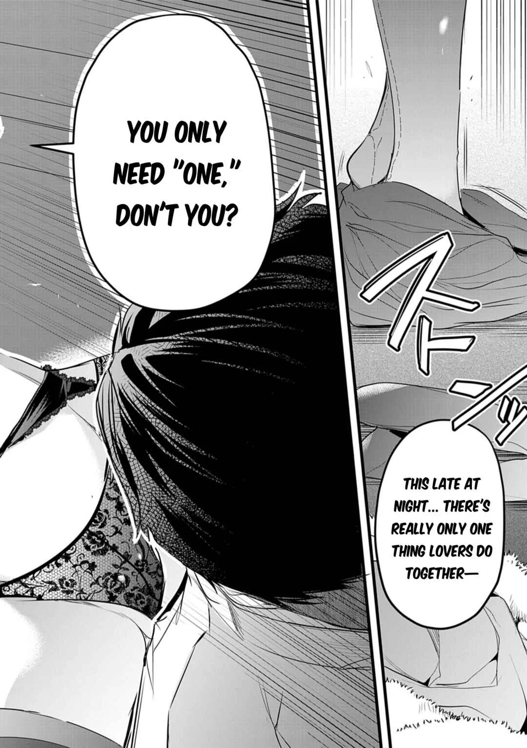 Harem Souzoku Chapter 1.2 - Page 18