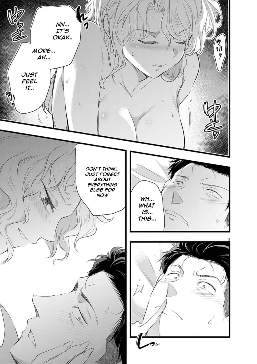 Harem Souzoku Chapter 2.1 - Page 2