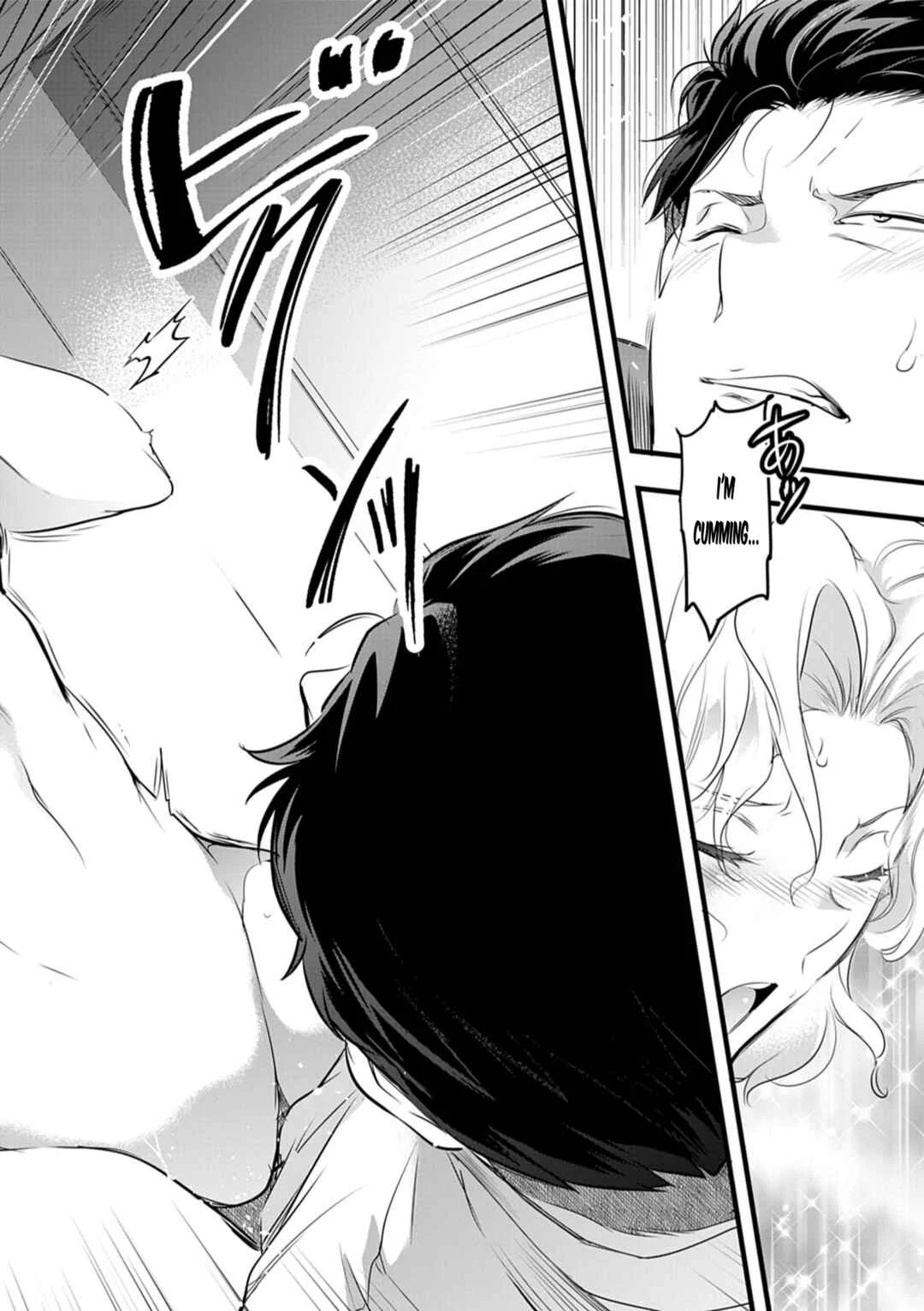 Harem Souzoku Chapter 2.1 - Page 5