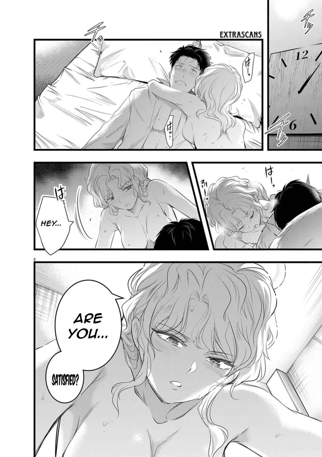 Harem Souzoku Chapter 2.1 - Page 7