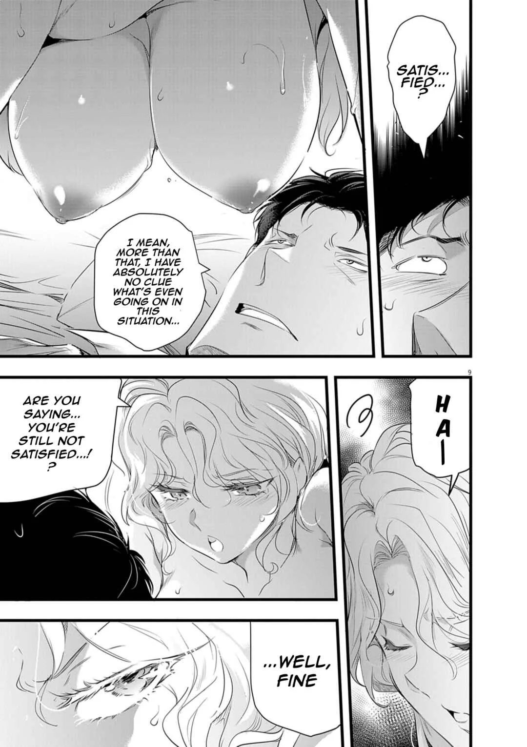 Harem Souzoku Chapter 2.1 - Page 8