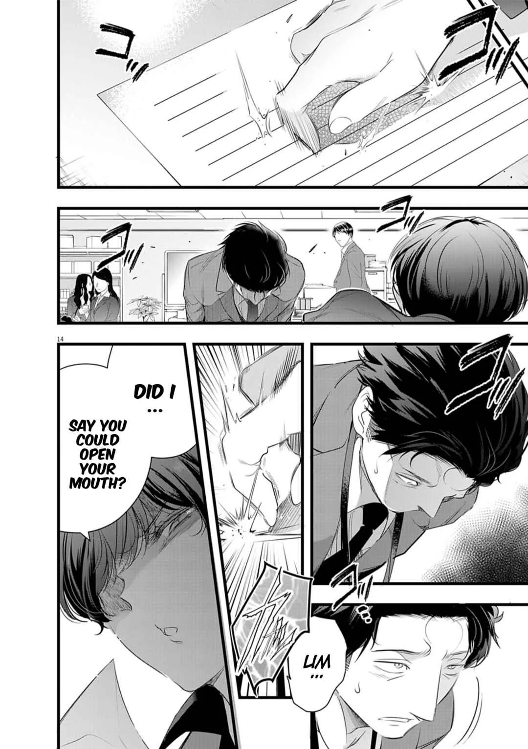 Harem Souzoku Chapter 2.1 - Page 13