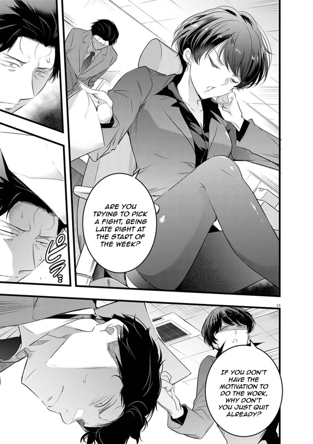 Harem Souzoku Chapter 2.1 - Page 14