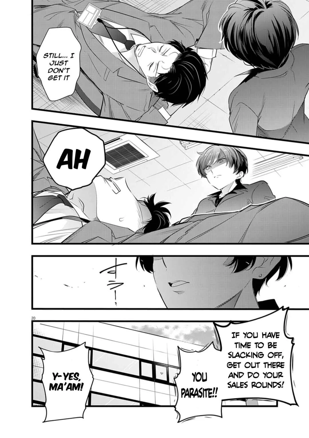 Harem Souzoku Chapter 2.2 - Page 1