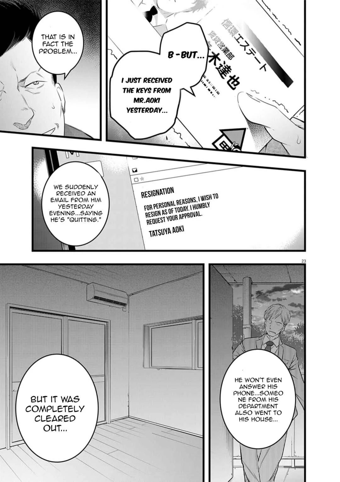 Harem Souzoku Chapter 2.2 - Page 3