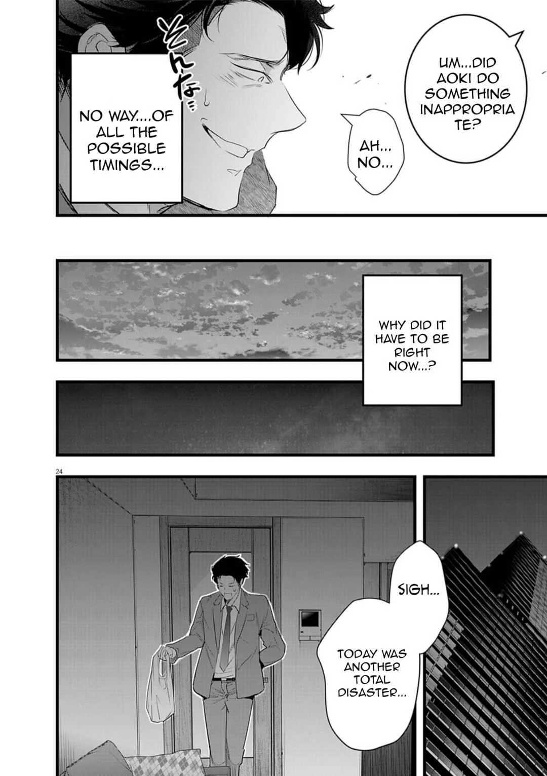 Harem Souzoku Chapter 2.2 - Page 4