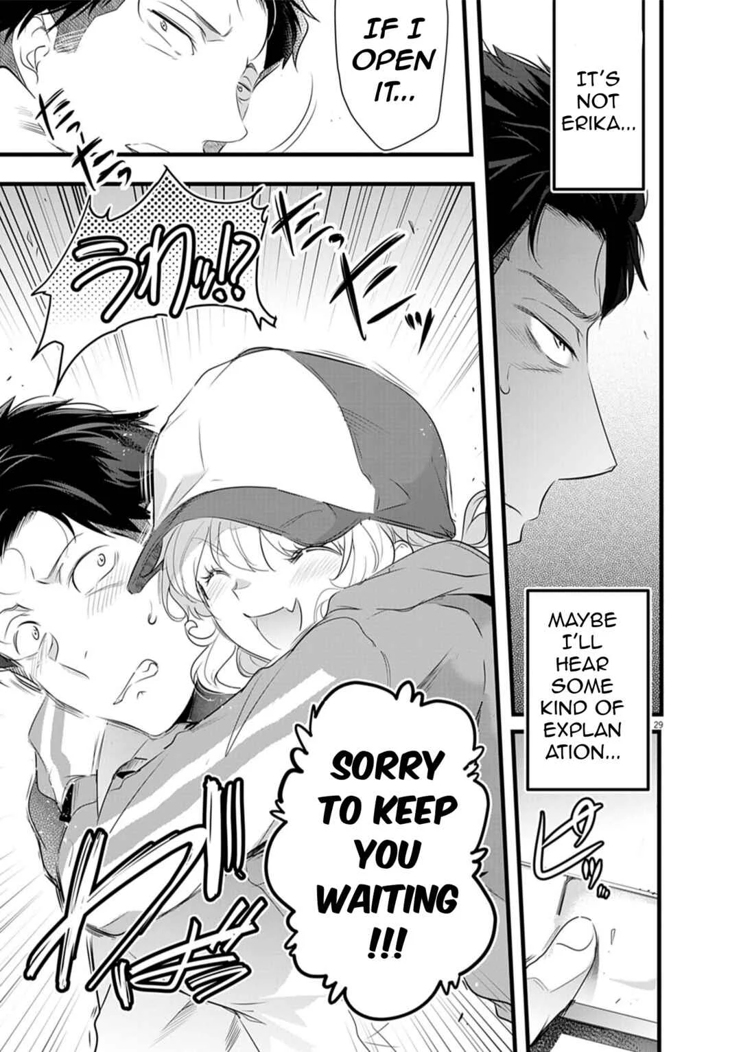 Harem Souzoku Chapter 2.2 - Page 9