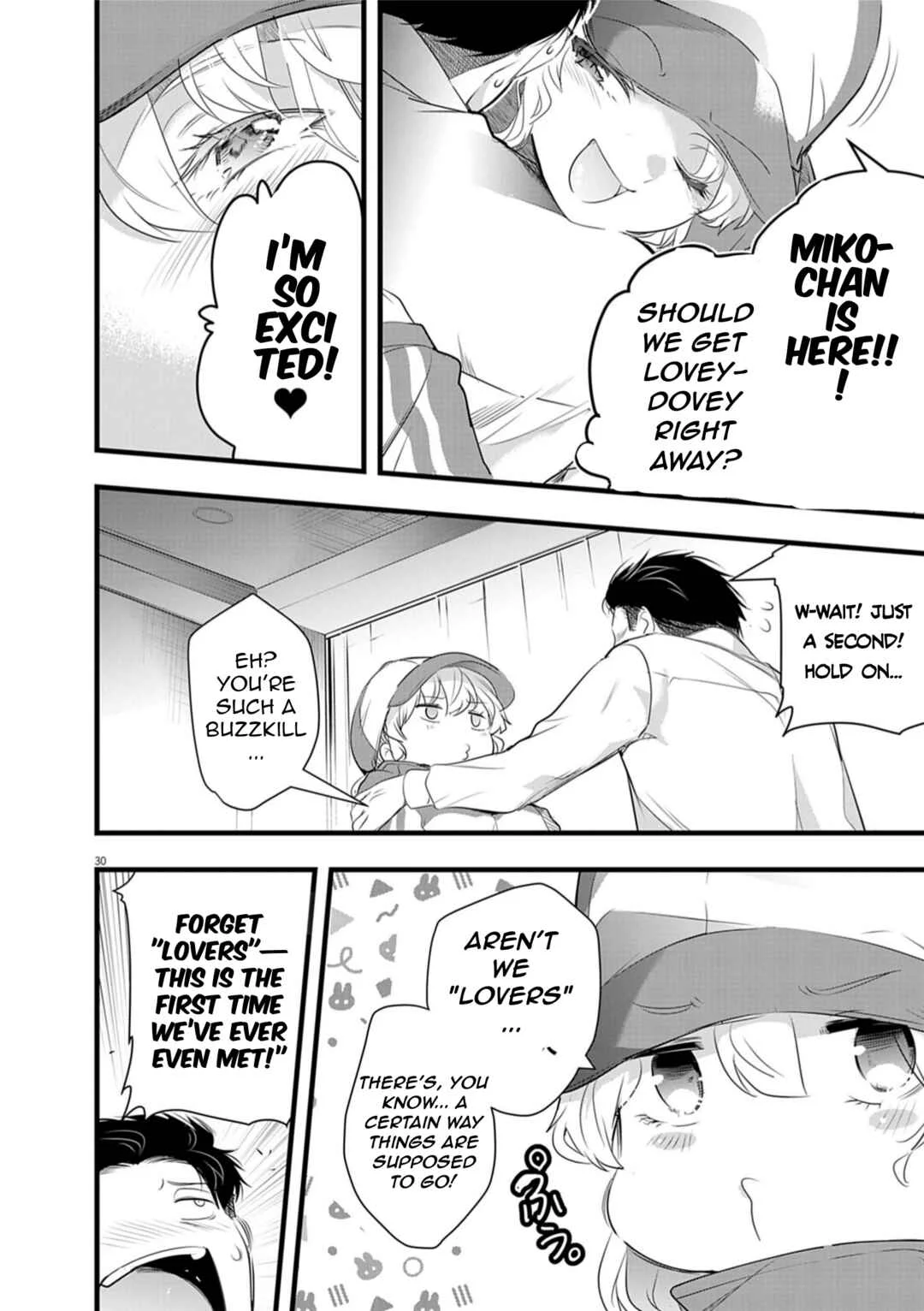 Harem Souzoku Chapter 2.2 - Page 10