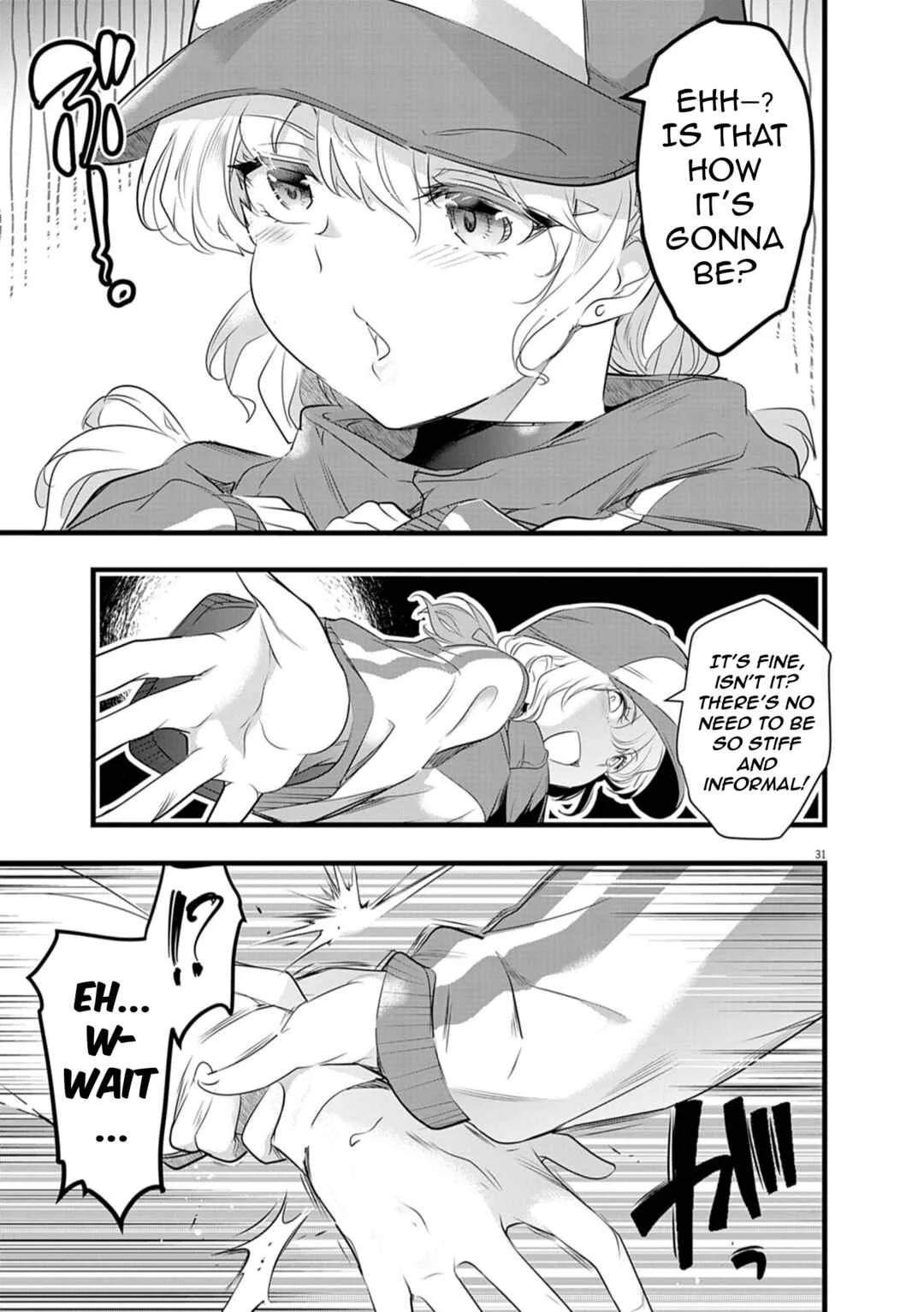 Harem Souzoku Chapter 2.2 - Page 11