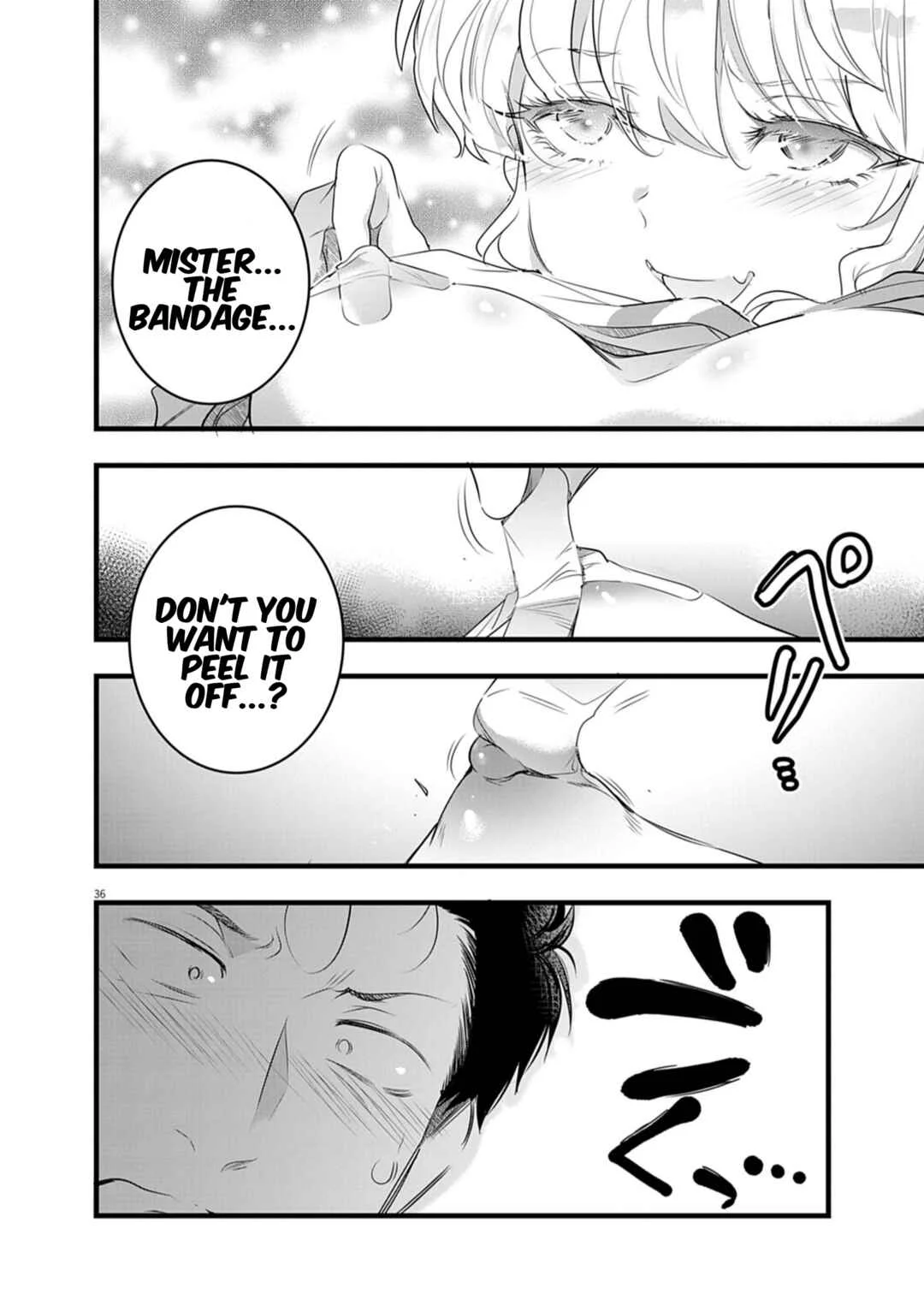 Harem Souzoku Chapter 2.2 - Page 16