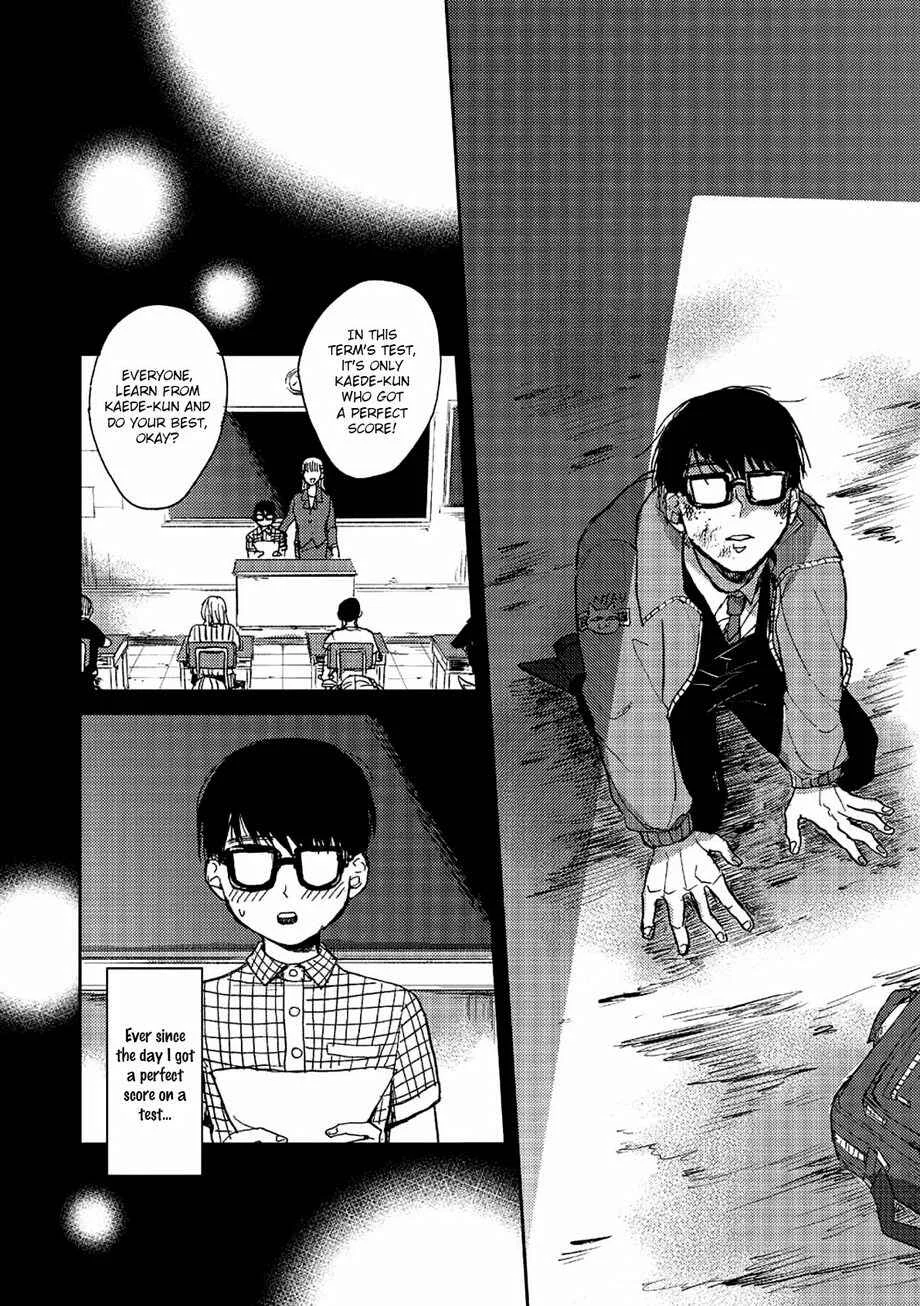 Haru ga Kita Chapter 1 - Page 4