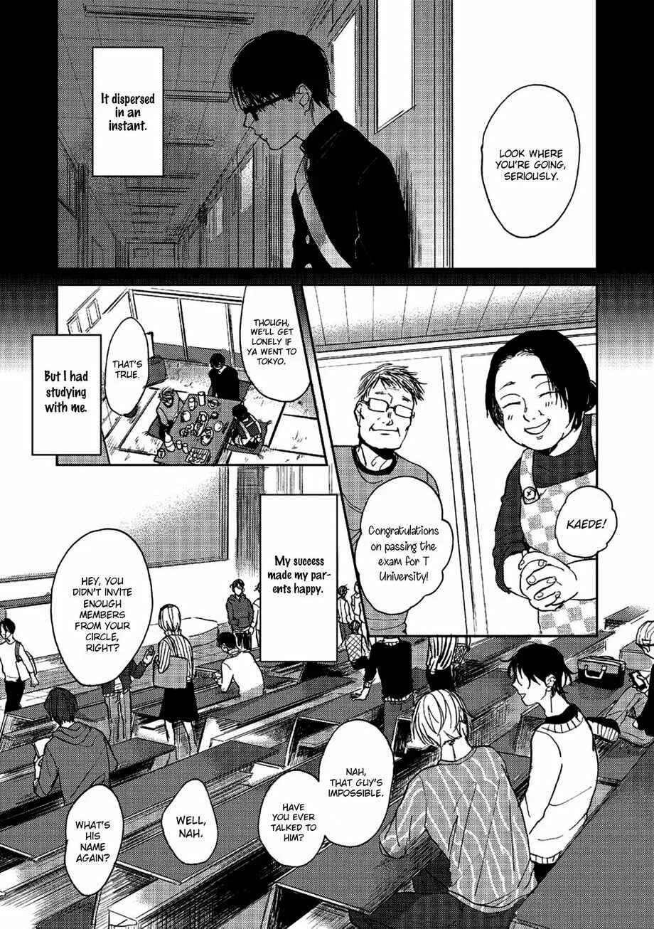 Haru ga Kita Chapter 1 - Page 6