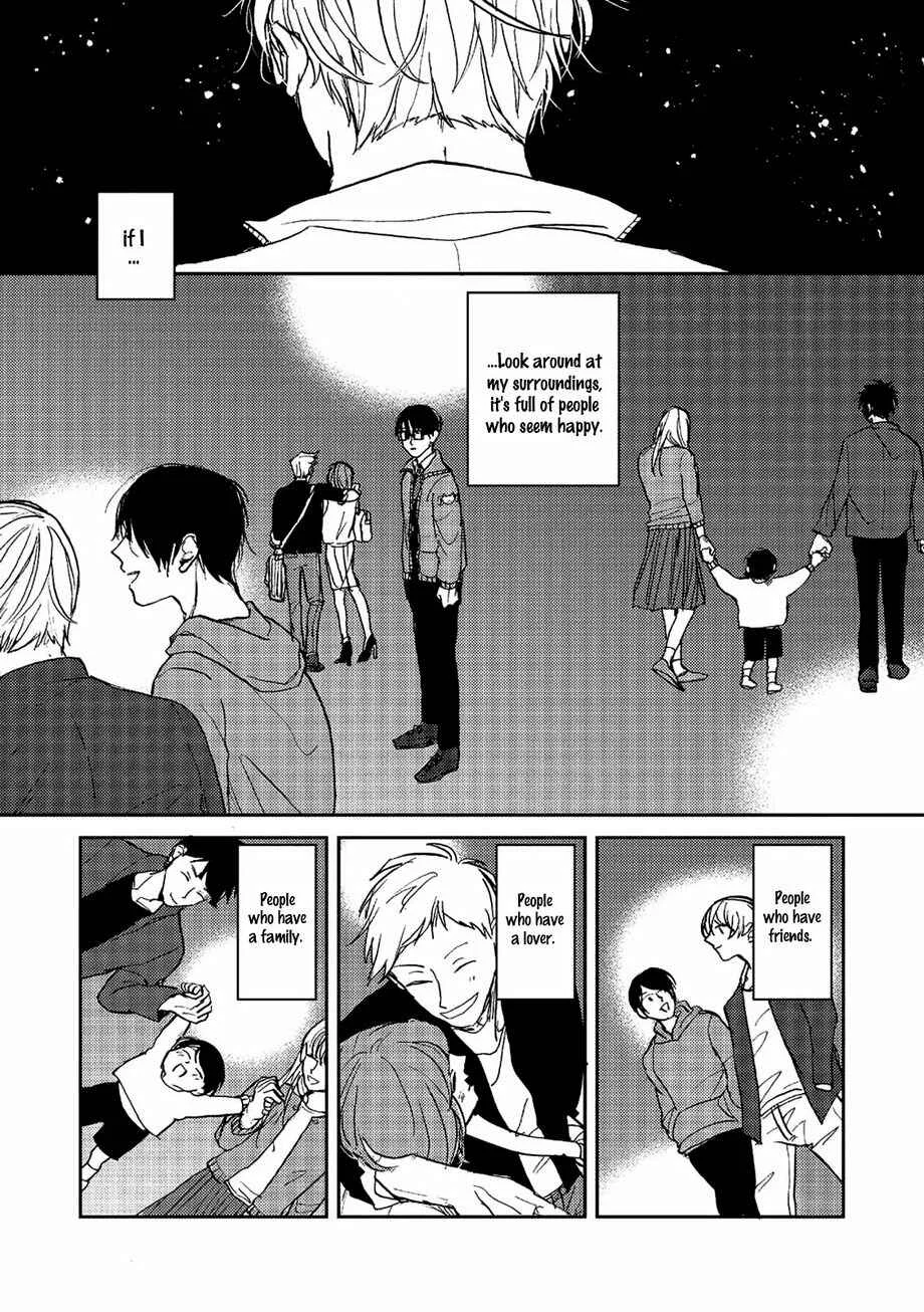 Haru ga Kita Chapter 1 - Page 9