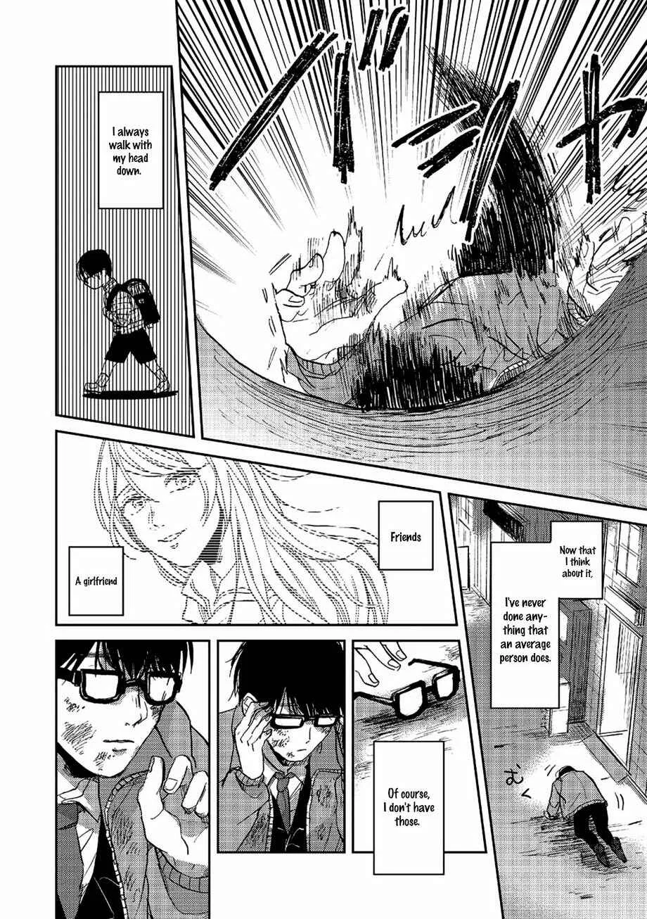 Haru ga Kita Chapter 1 - Page 12