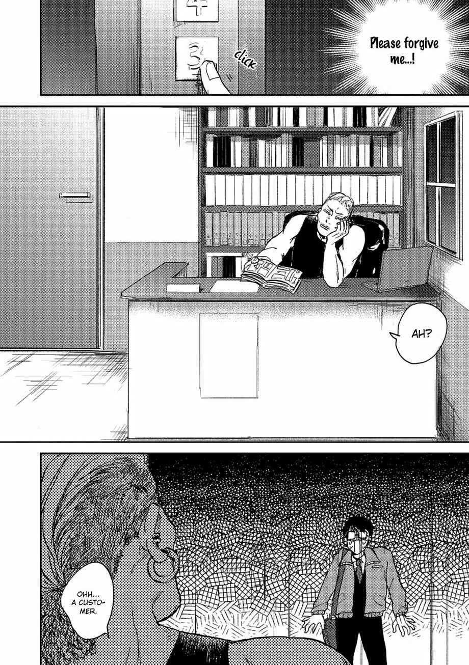 Haru ga Kita Chapter 1 - Page 14