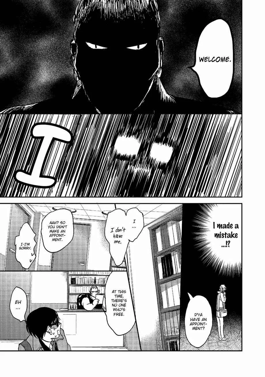 Haru ga Kita Chapter 1 - Page 15