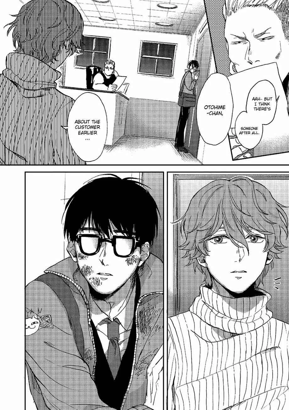 Haru ga Kita Chapter 1 - Page 16