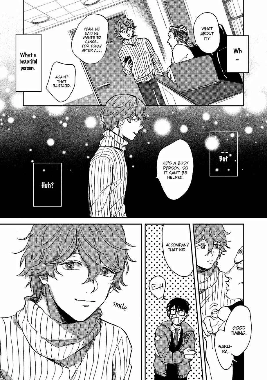 Haru ga Kita Chapter 1 - Page 17