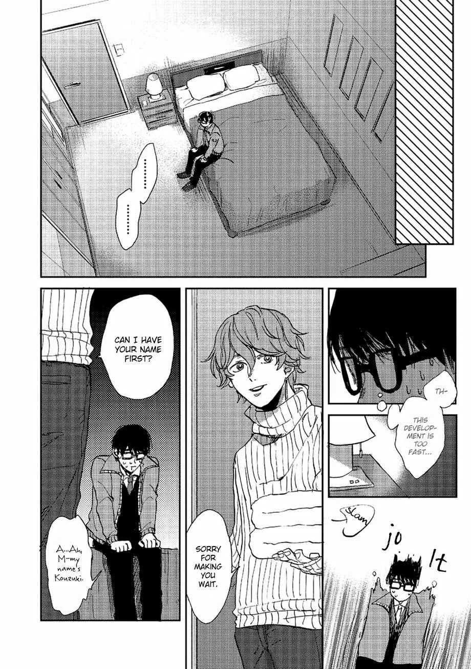 Haru ga Kita Chapter 1 - Page 18