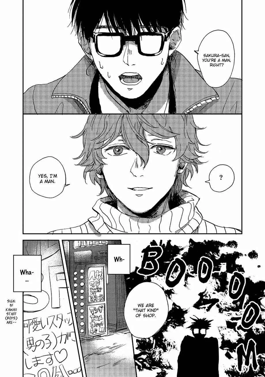 Haru ga Kita Chapter 1 - Page 20