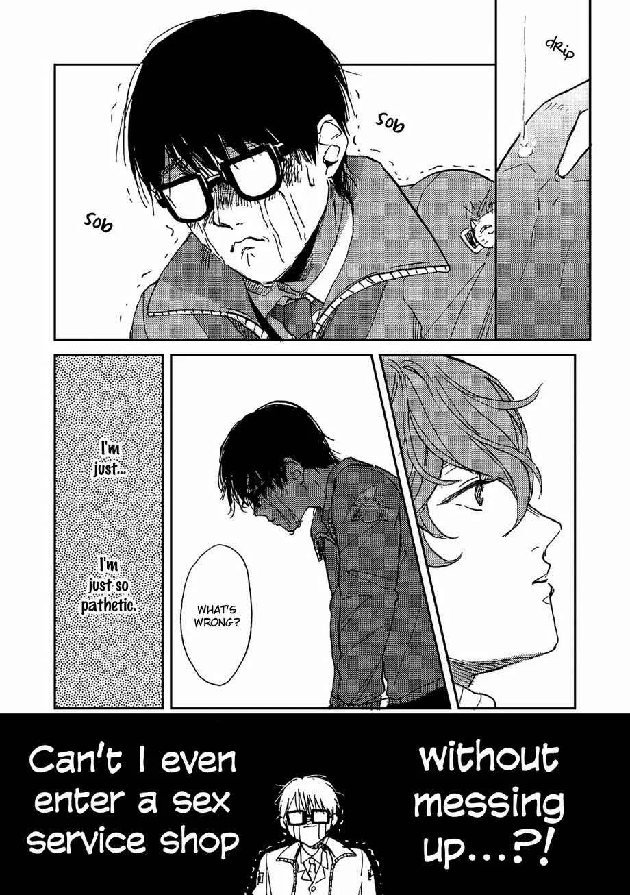 Haru ga Kita Chapter 1 - Page 22