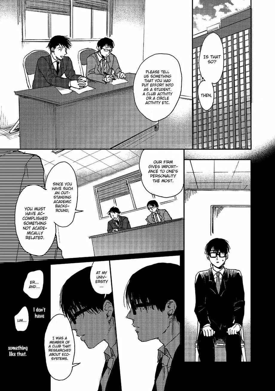 Haru ga Kita Chapter 1 - Page 23