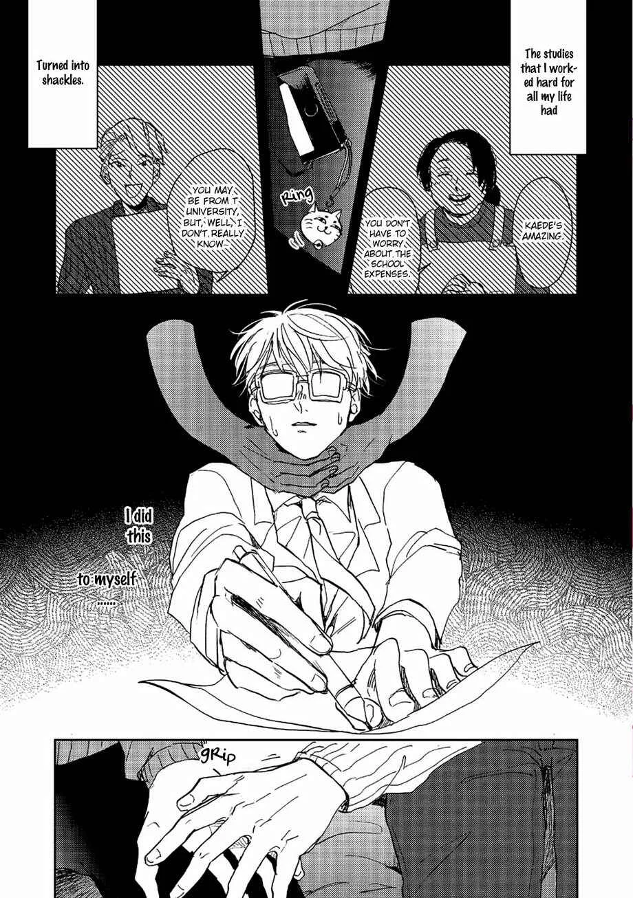 Haru ga Kita Chapter 1 - Page 25