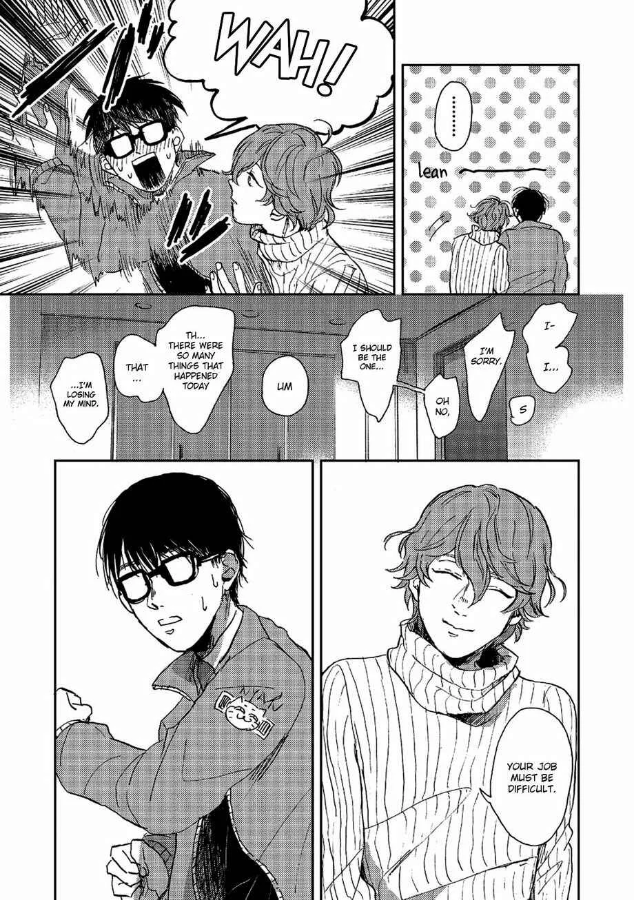 Haru ga Kita Chapter 1 - Page 27