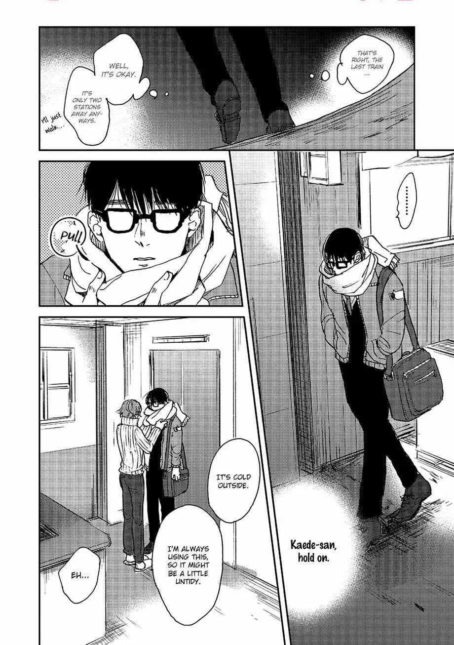 Haru ga Kita Chapter 1 - Page 32