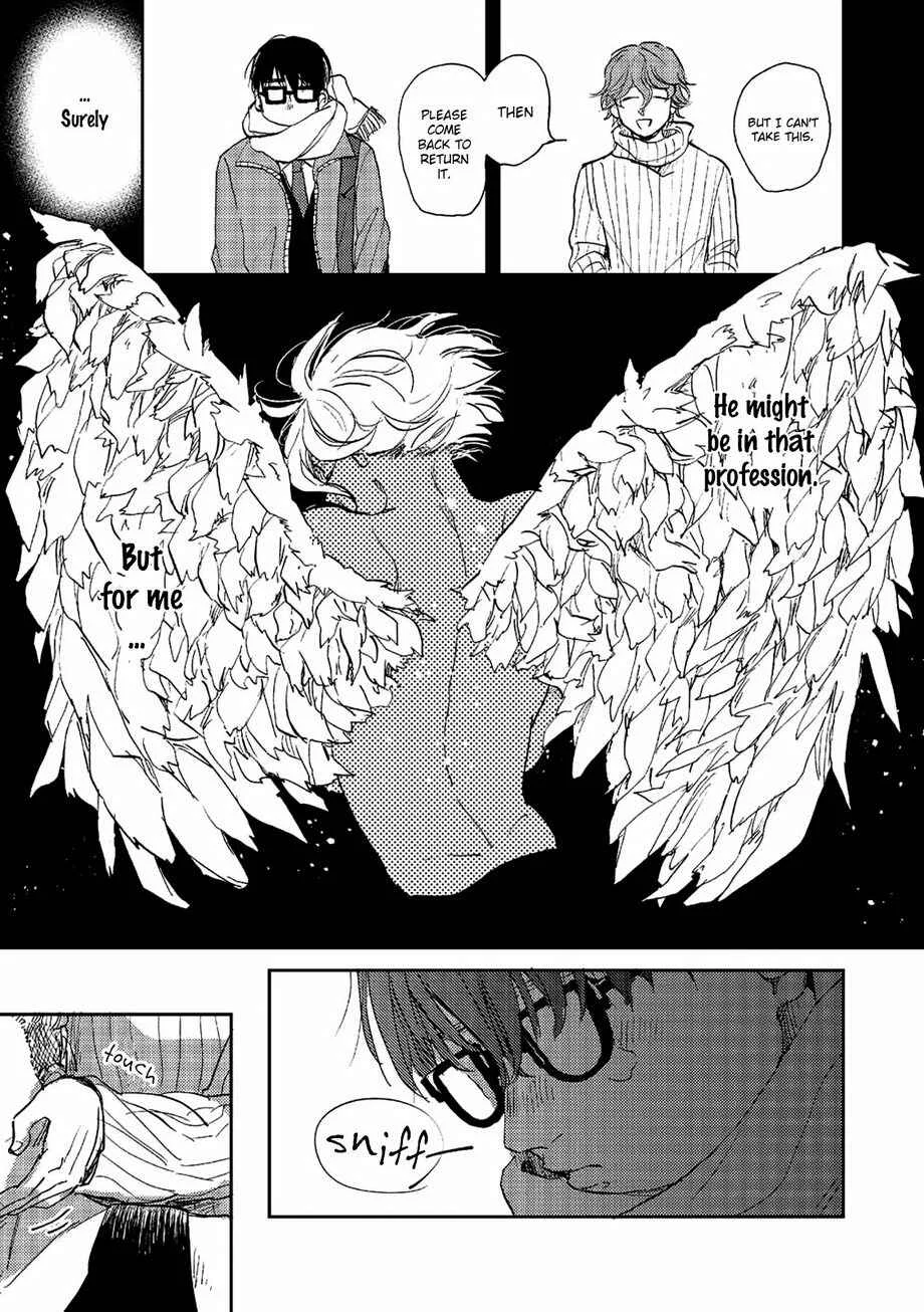 Haru ga Kita Chapter 1 - Page 33